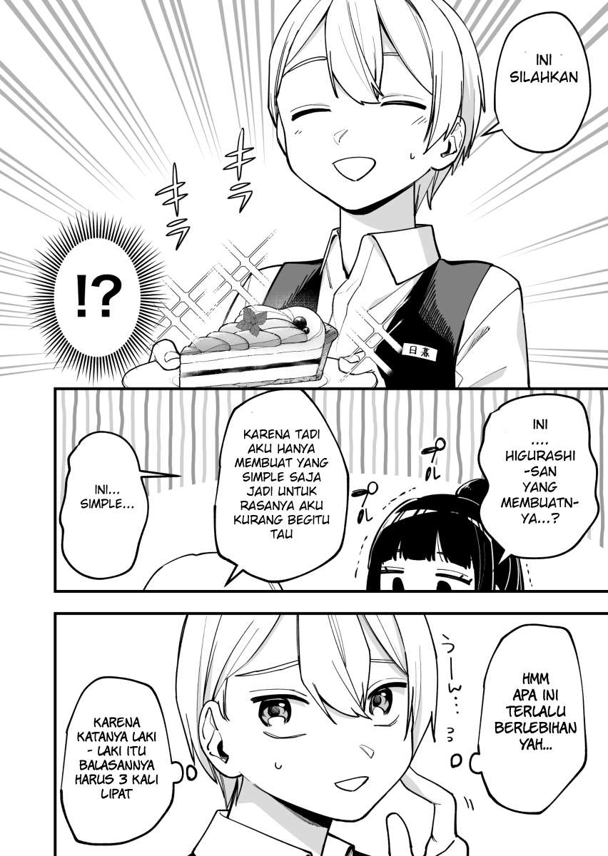Nanikato Mujikakuna Jyoshi Chapter 08 Gambar 3