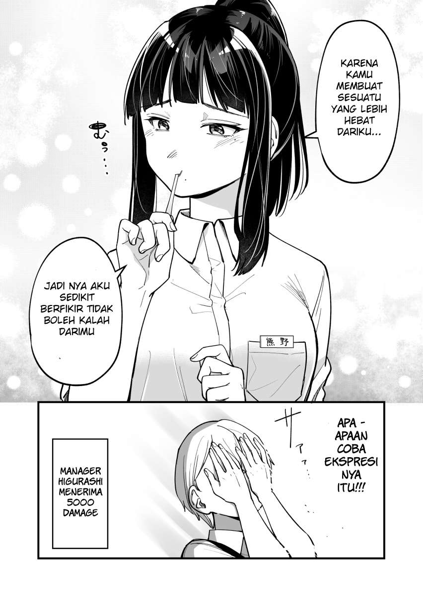 Nanikato Mujikakuna Jyoshi Chapter 08 Gambar 5