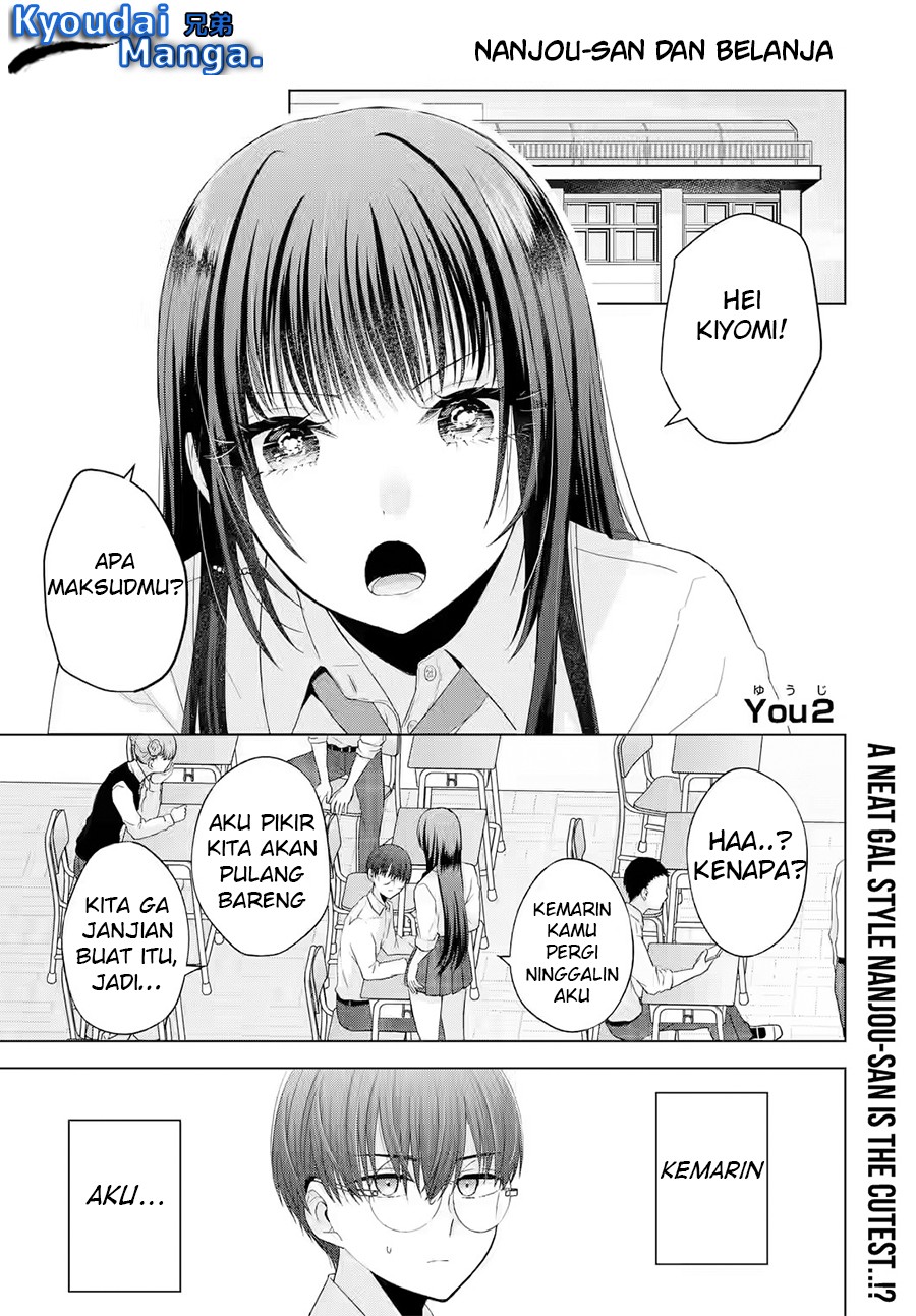 Nanjou-san wa Boku ni Dakaretai Chapter 02 Gambar 2