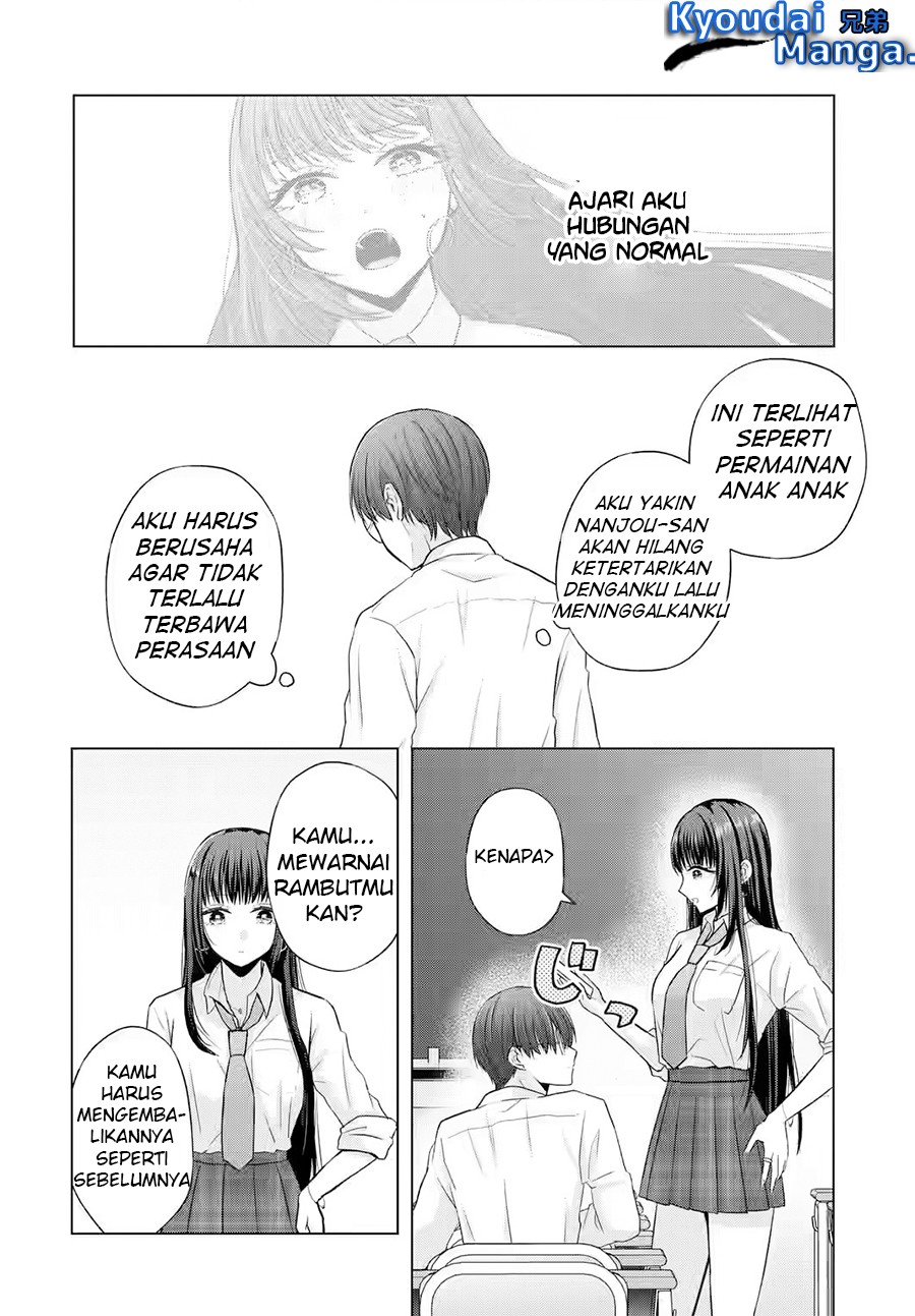 Nanjou-san wa Boku ni Dakaretai Chapter 02 Gambar 5