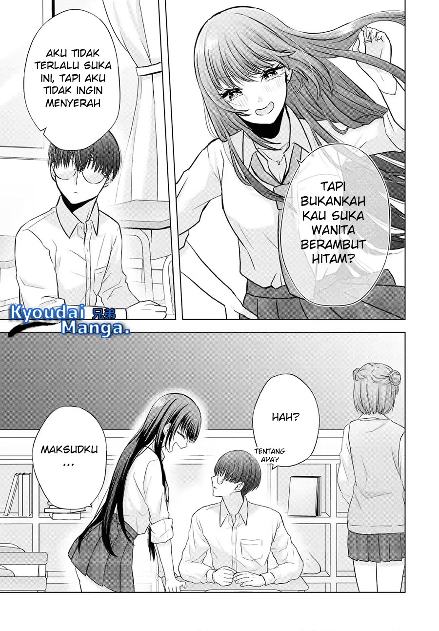 Nanjou-san wa Boku ni Dakaretai Chapter 02 Gambar 6