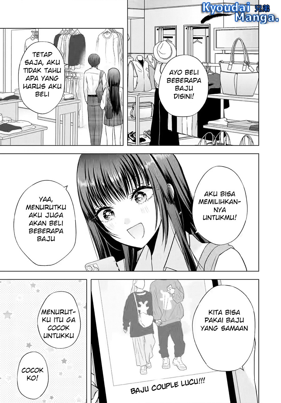 Nanjou-san wa Boku ni Dakaretai Chapter 02 Gambar 12