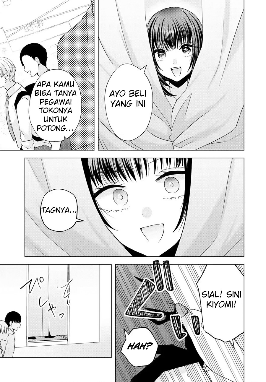 Nanjou-san wa Boku ni Dakaretai Chapter 02 Gambar 16
