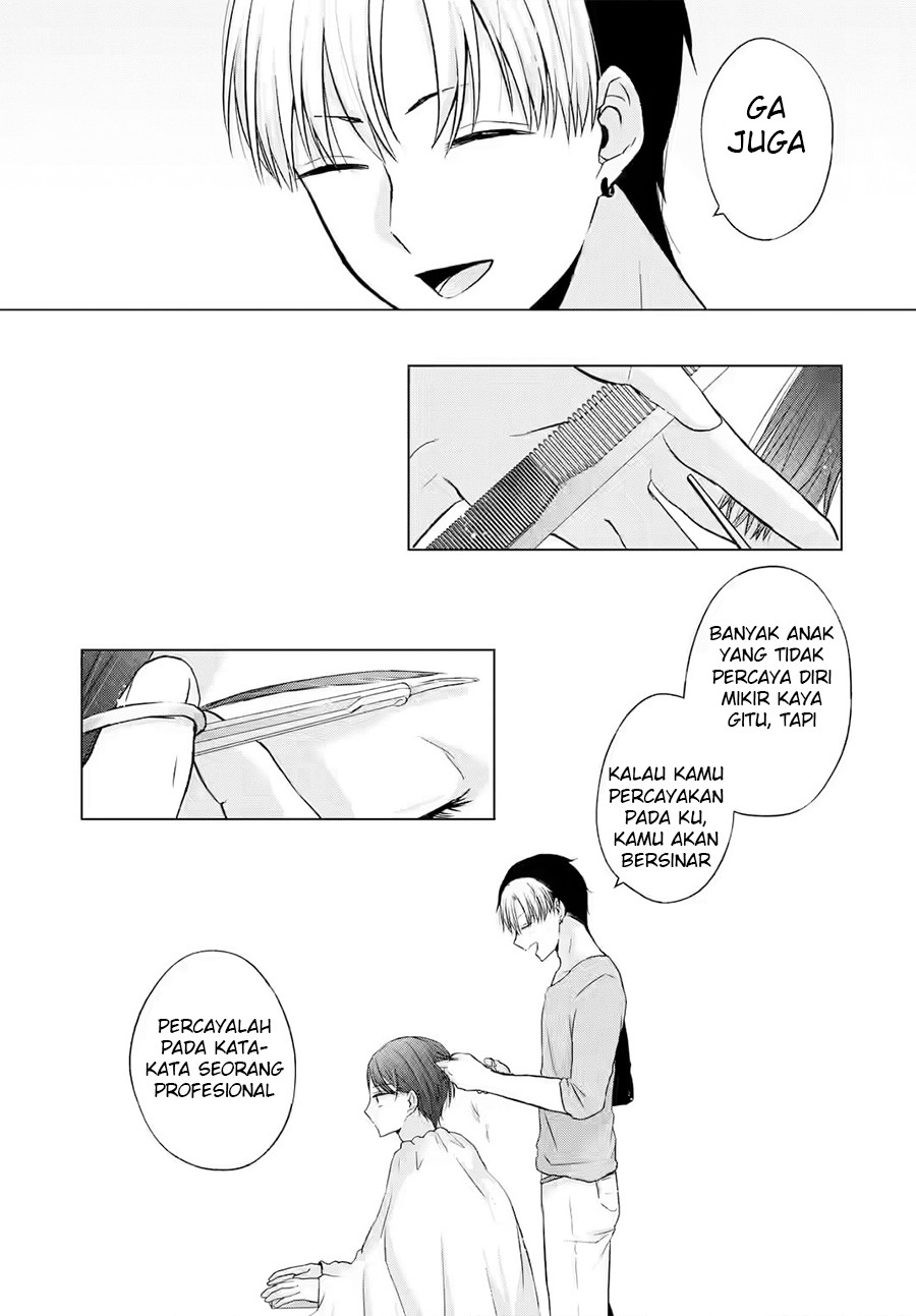 Nanjou-san wa Boku ni Dakaretai Chapter 02 Gambar 23