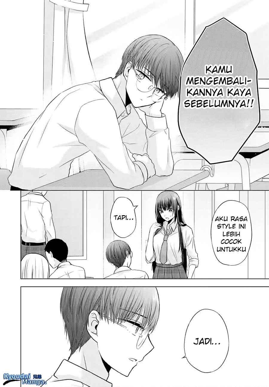 Nanjou-san wa Boku ni Dakaretai Chapter 02 Gambar 32
