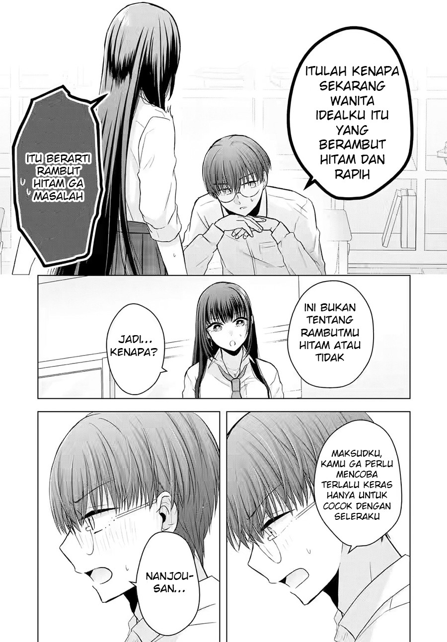 Nanjou-san wa Boku ni Dakaretai Chapter 02 Gambar 35