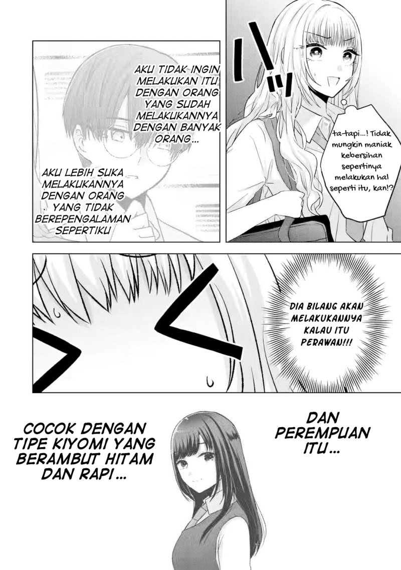 Nanjou-san wa Boku ni Dakaretai Chapter 05 Gambar 7