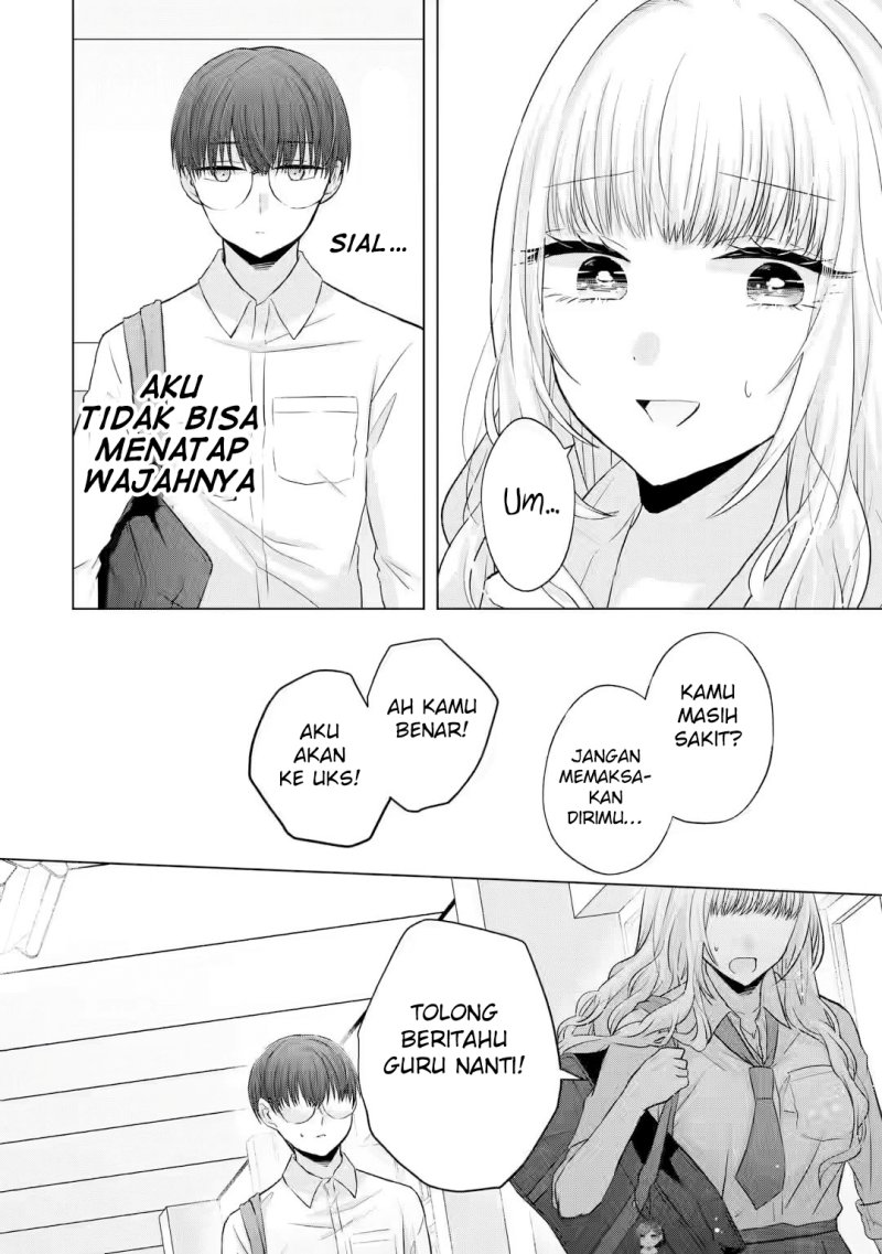 Nanjou-san wa Boku ni Dakaretai Chapter 05 Gambar 9