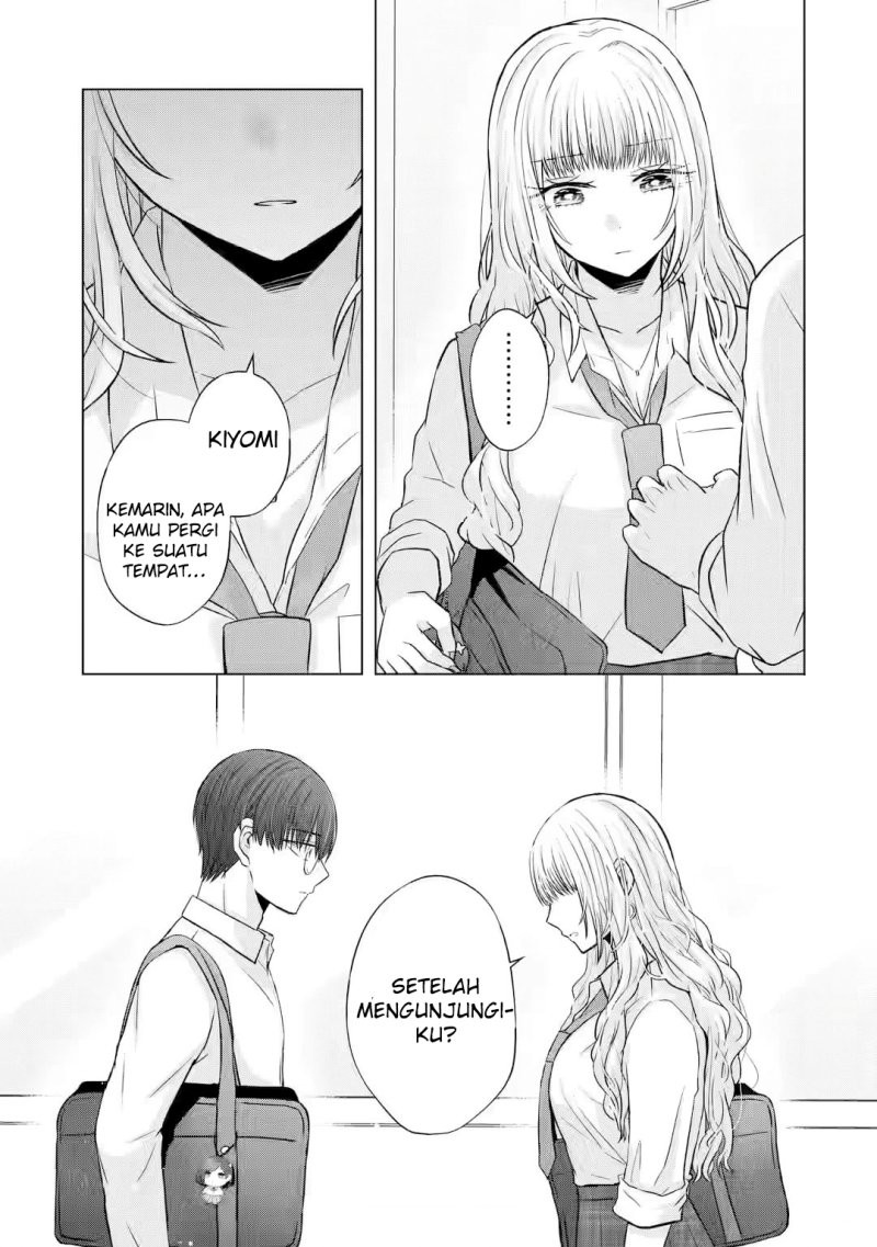 Nanjou-san wa Boku ni Dakaretai Chapter 05 Gambar 12