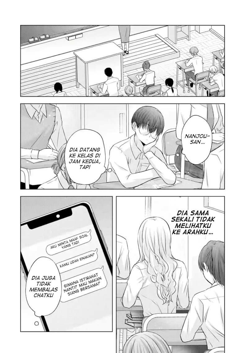 Nanjou-san wa Boku ni Dakaretai Chapter 05 Gambar 15