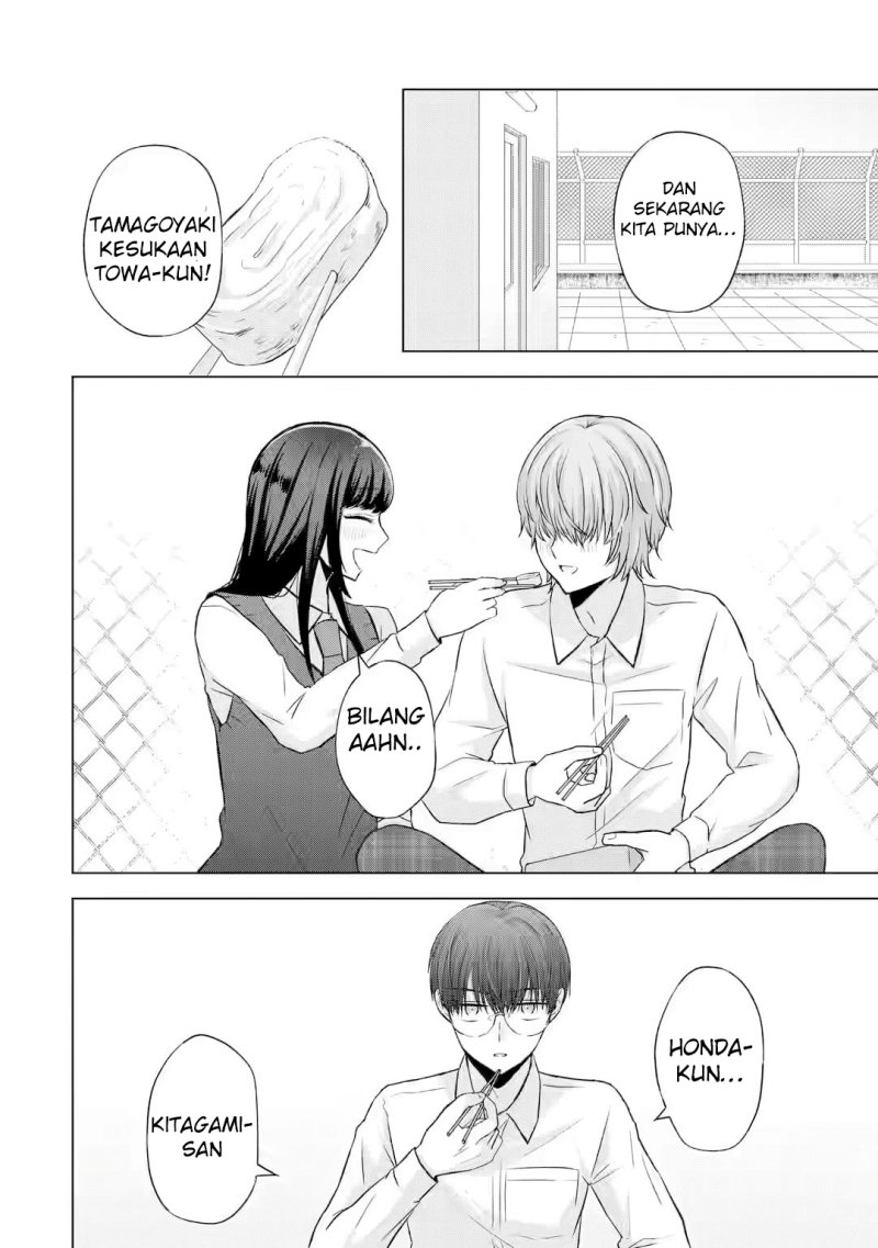 Nanjou-san wa Boku ni Dakaretai Chapter 05 Gambar 19