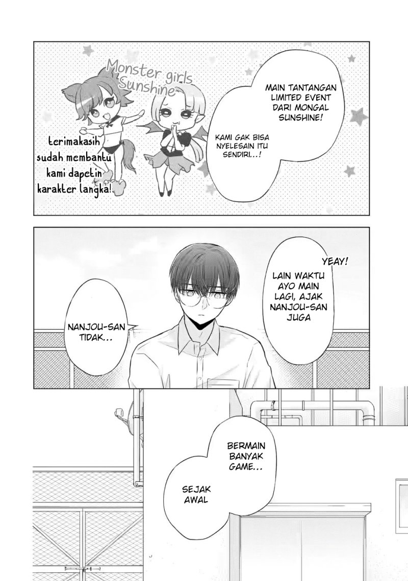 Nanjou-san wa Boku ni Dakaretai Chapter 05 Gambar 21
