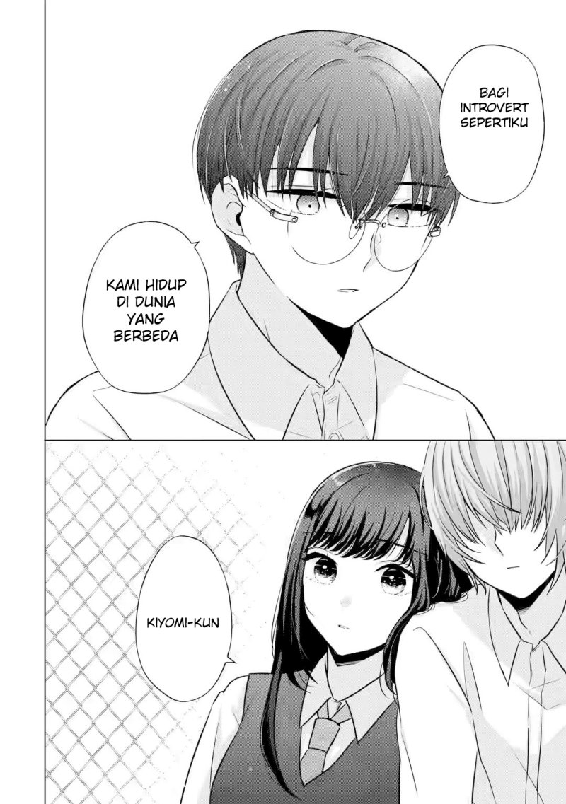 Nanjou-san wa Boku ni Dakaretai Chapter 05 Gambar 23