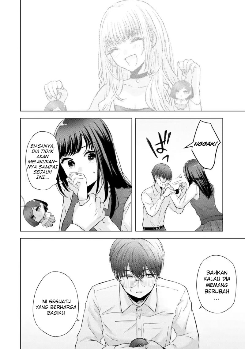 Nanjou-san wa Boku ni Dakaretai Chapter 05 Gambar 27