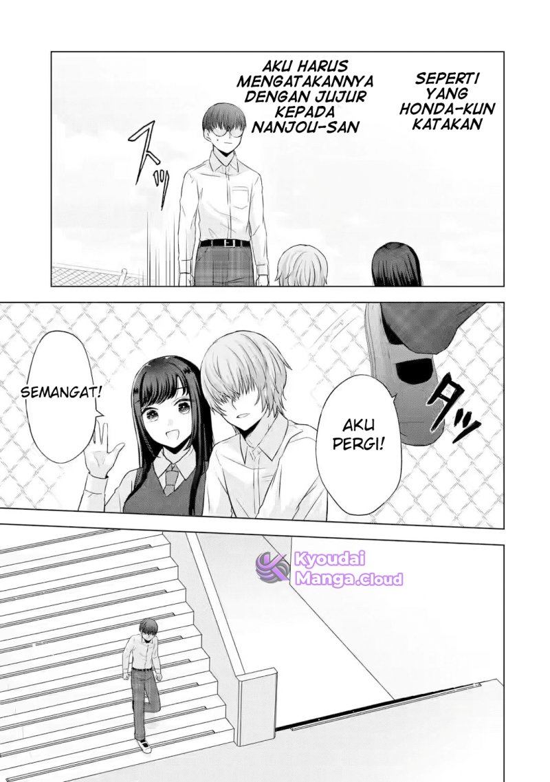 Nanjou-san wa Boku ni Dakaretai Chapter 05 Gambar 32