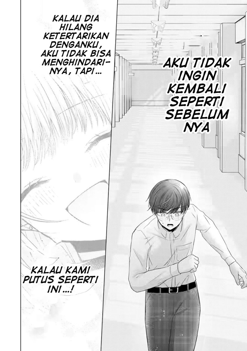 Nanjou-san wa Boku ni Dakaretai Chapter 05 Gambar 33
