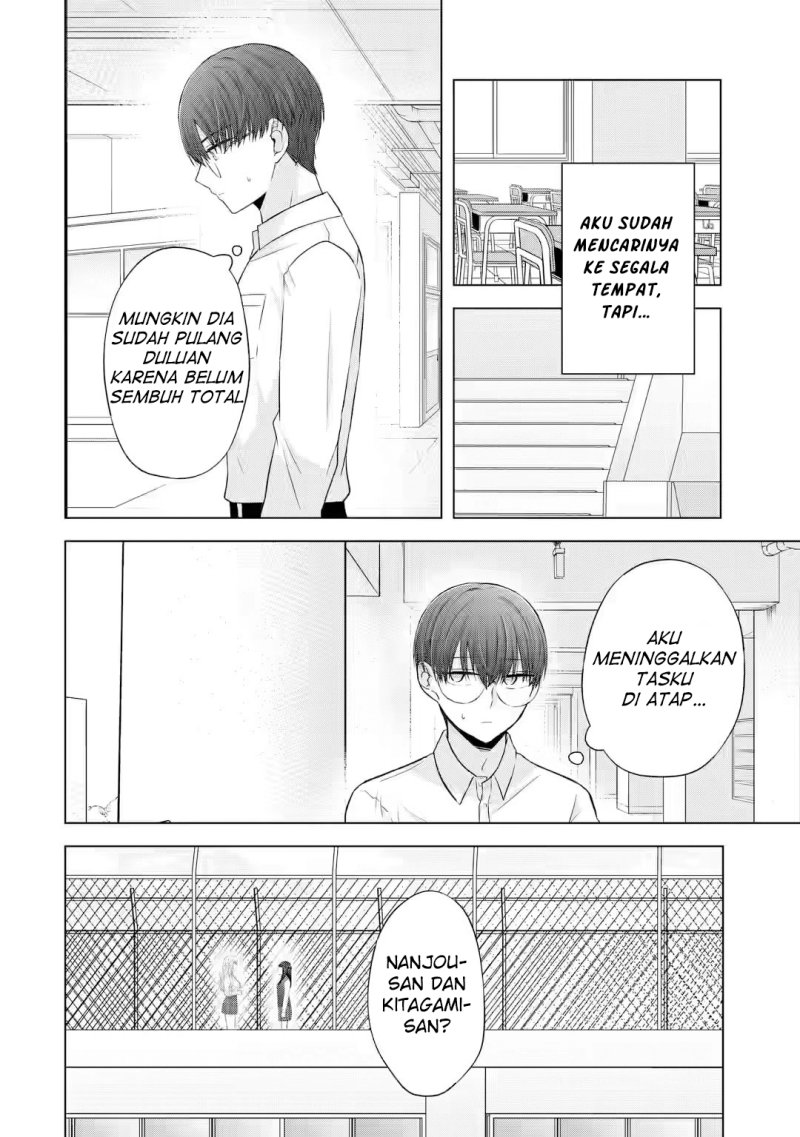 Nanjou-san wa Boku ni Dakaretai Chapter 05 Gambar 35