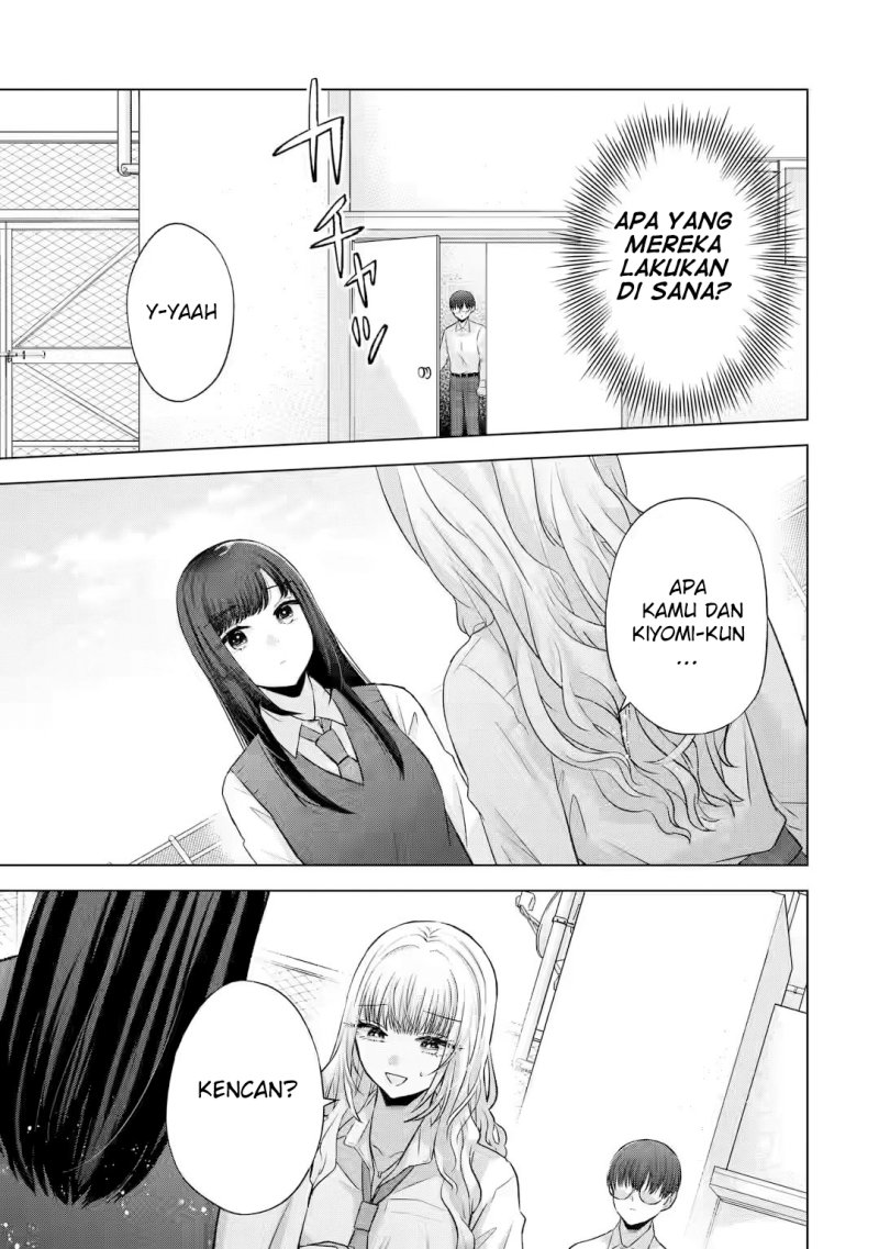 Nanjou-san wa Boku ni Dakaretai Chapter 05 Gambar 36