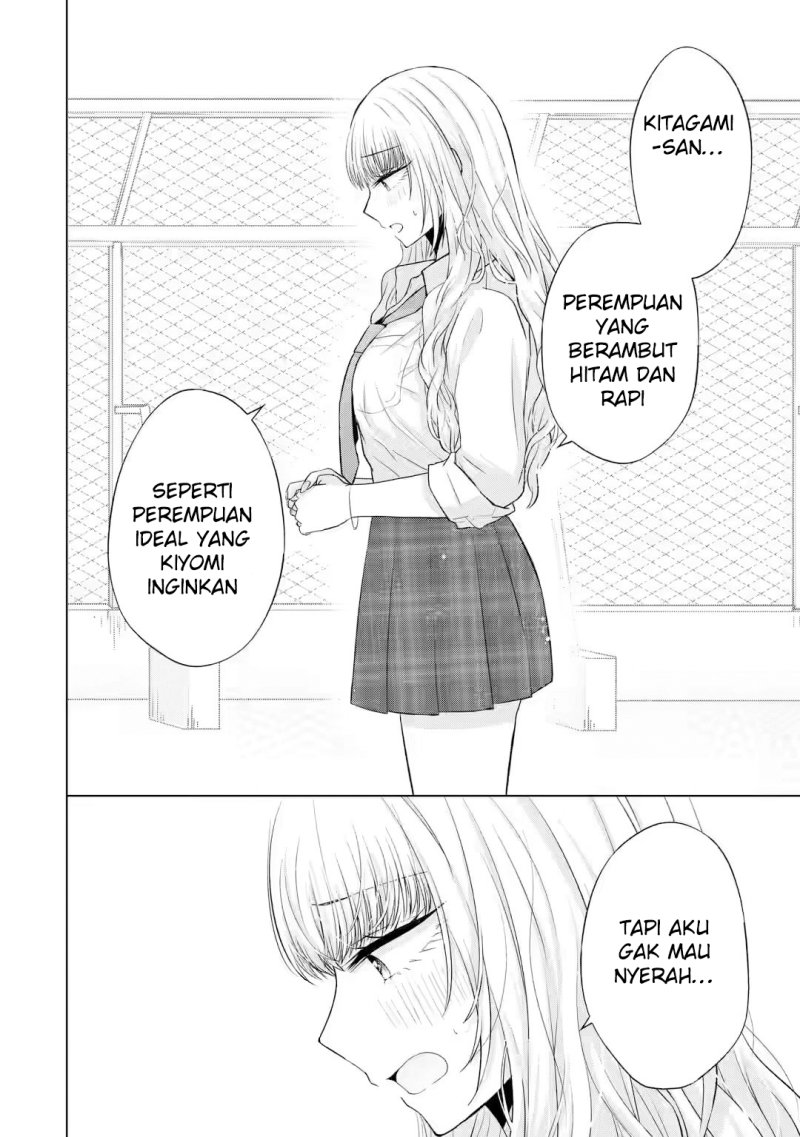 Nanjou-san wa Boku ni Dakaretai Chapter 05 Gambar 37