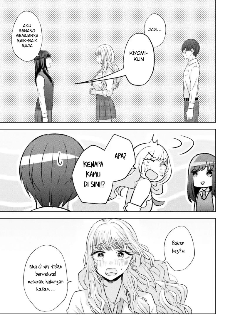 Nanjou-san wa Boku ni Dakaretai Chapter 05 Gambar 40