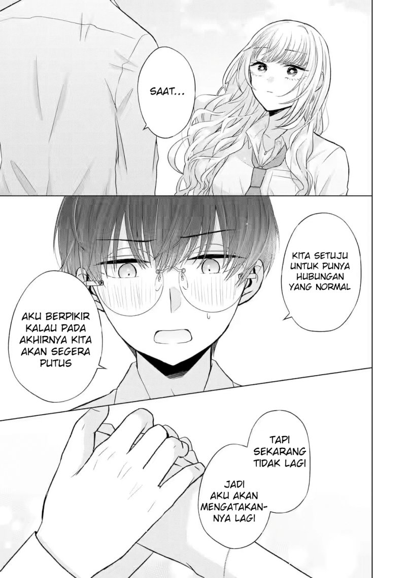 Nanjou-san wa Boku ni Dakaretai Chapter 05 Gambar 44