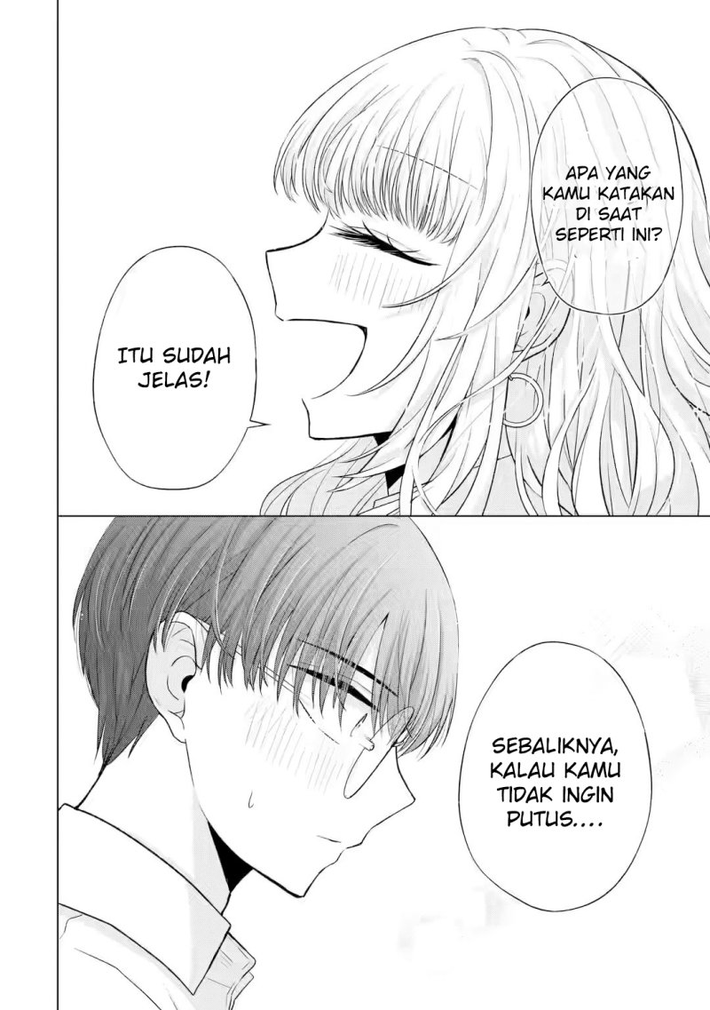 Nanjou-san wa Boku ni Dakaretai Chapter 05 Gambar 46