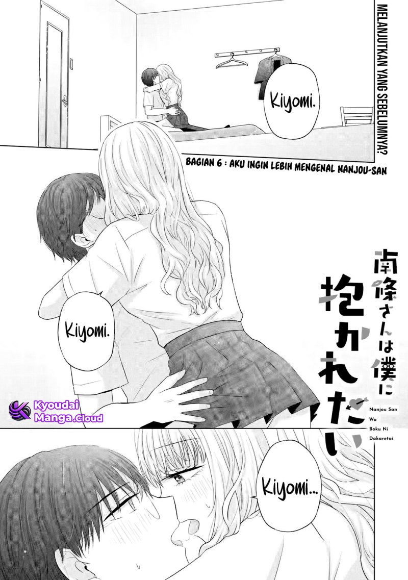 Nanjou-san wa Boku ni Dakaretai Chapter 09 Gambar 2