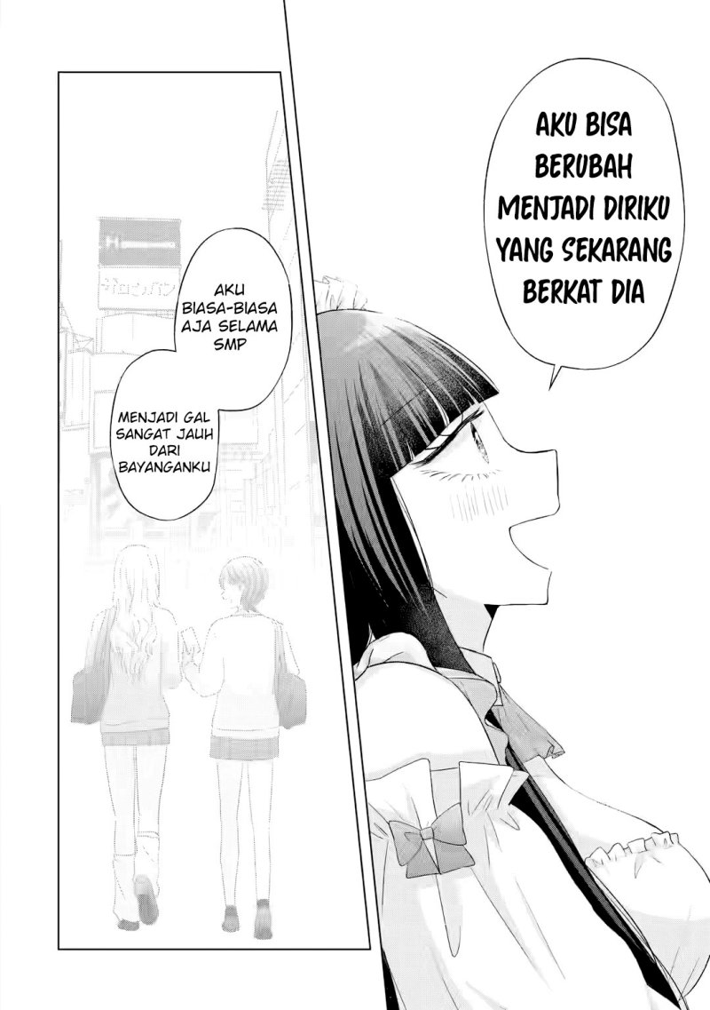 Nanjou-san wa Boku ni Dakaretai Chapter 09 Gambar 39