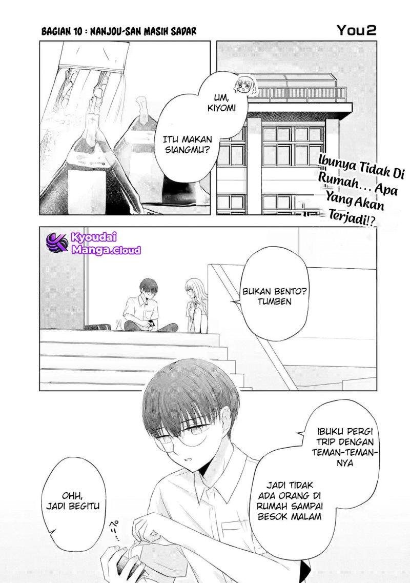 Nanjou-san wa Boku ni Dakaretai Chapter 10 Gambar 2