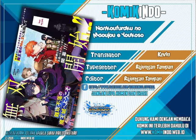 Nankoufuraku no Maoujou e Youkoso Chapter 02.1 Gambar 1