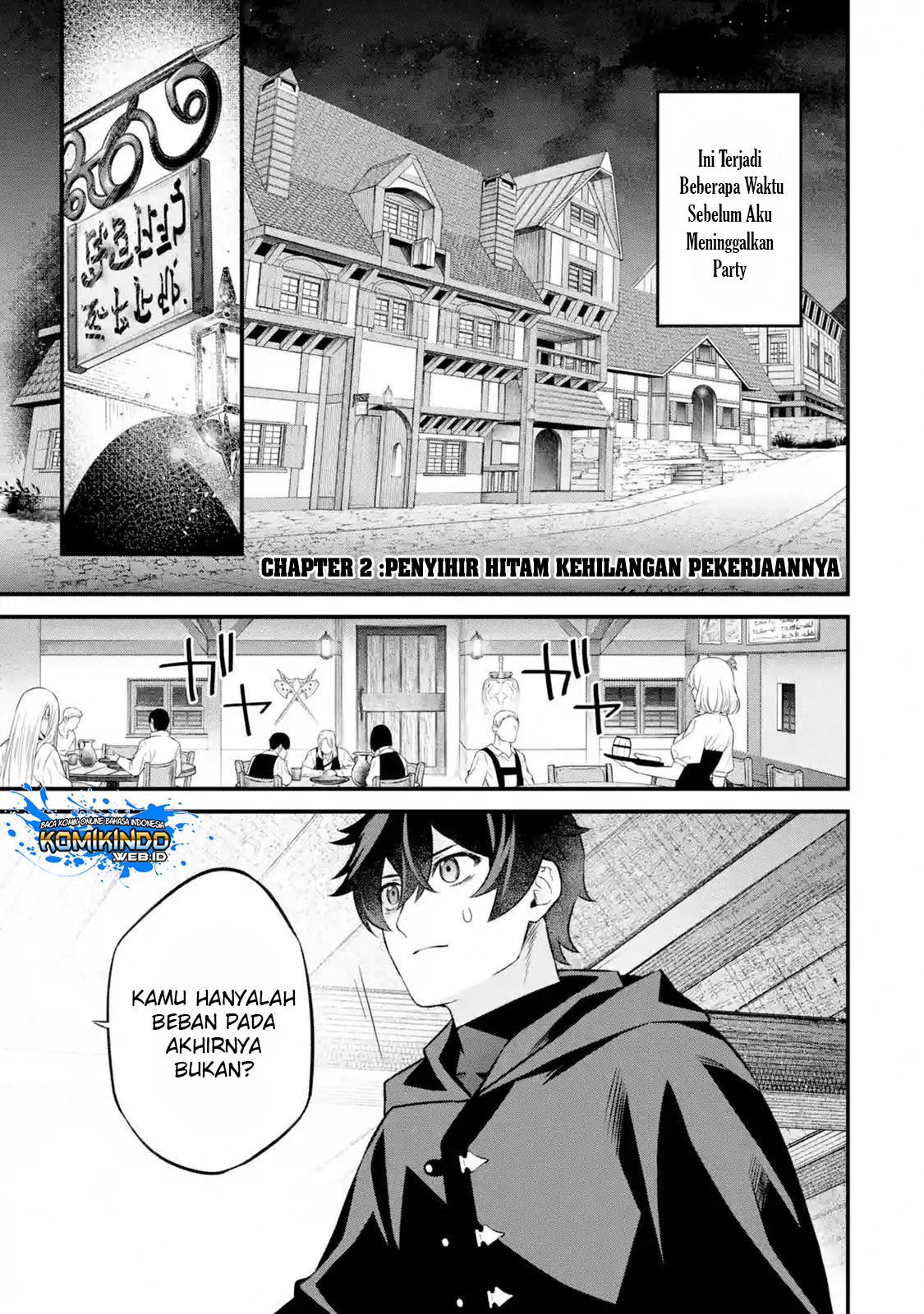 Nankoufuraku no Maoujou e Youkoso Chapter 02.1 Gambar 2