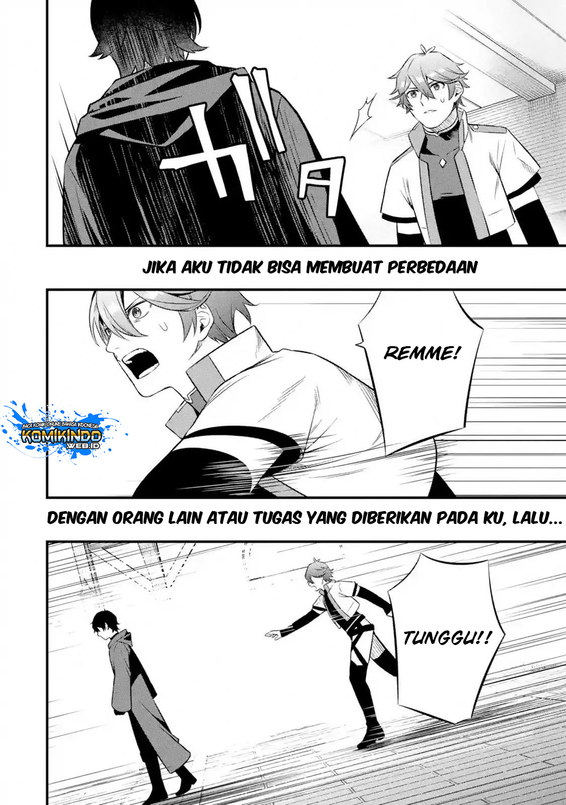 Nankoufuraku no Maoujou e Youkoso Chapter 02.2 Gambar 13