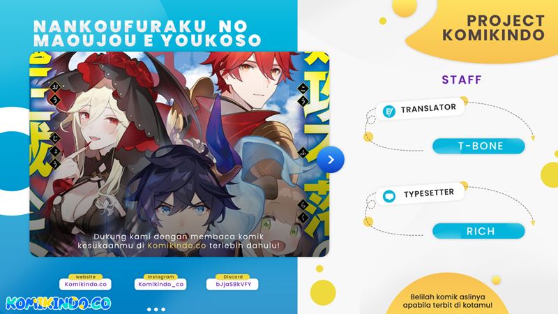 Nankoufuraku no Maoujou e Youkoso Chapter 11.1 Gambar 1