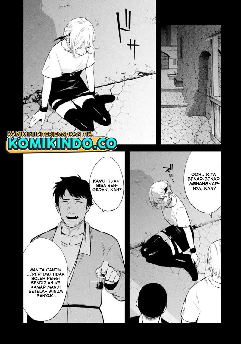 Nankoufuraku no Maoujou e Youkoso Chapter 11.1 Gambar 22
