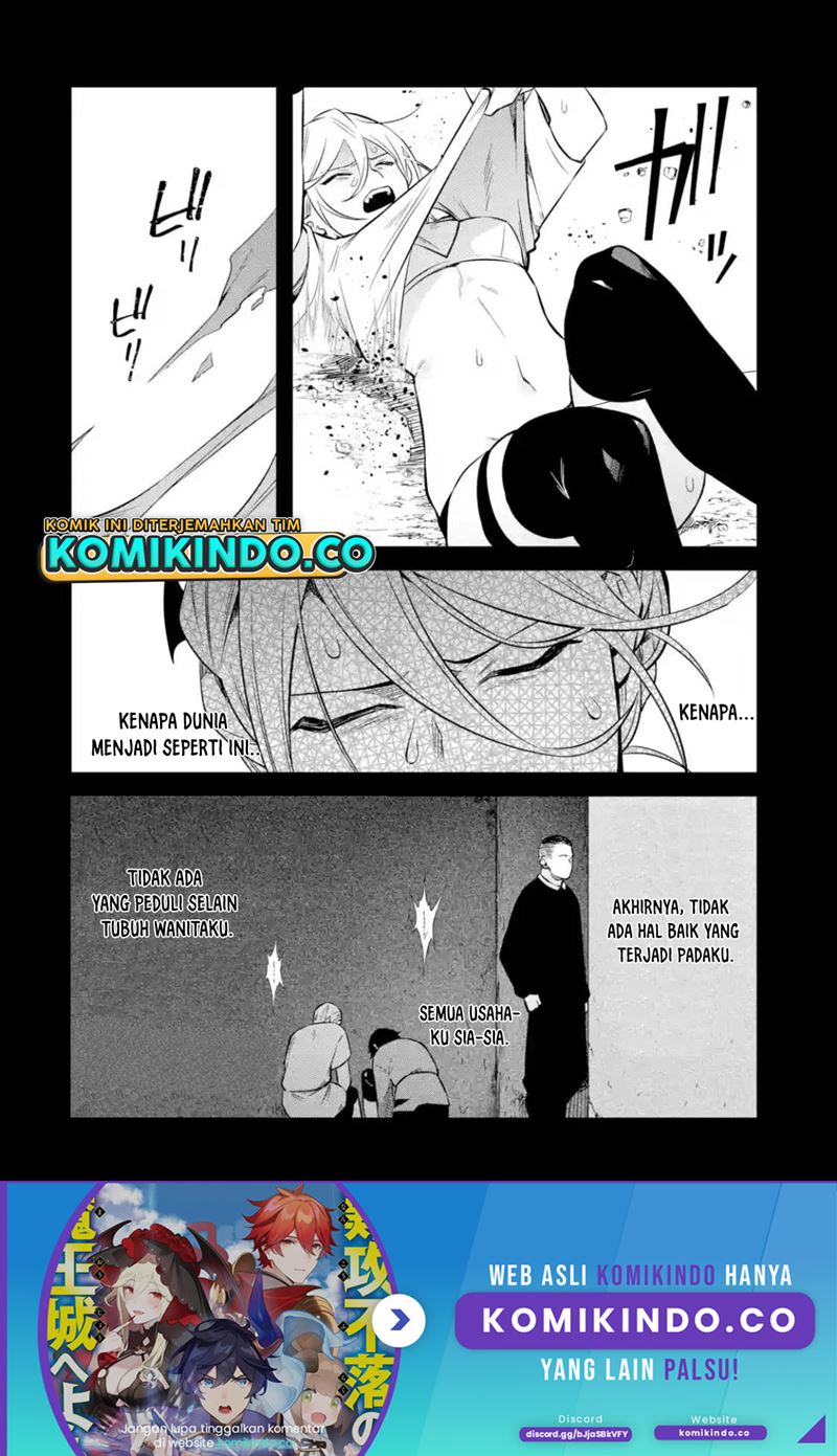 Nankoufuraku no Maoujou e Youkoso Chapter 11.1 Gambar 23