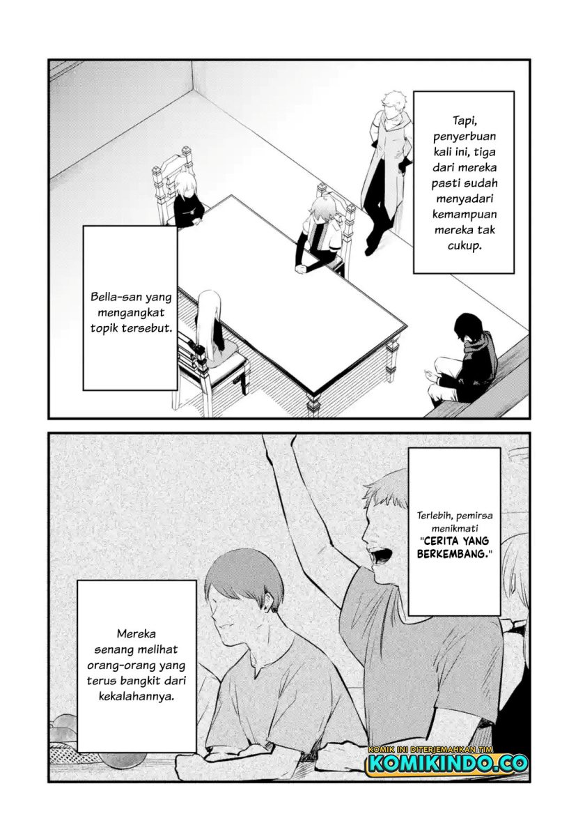 Nankoufuraku no Maoujou e Youkoso Chapter 23 Gambar 3