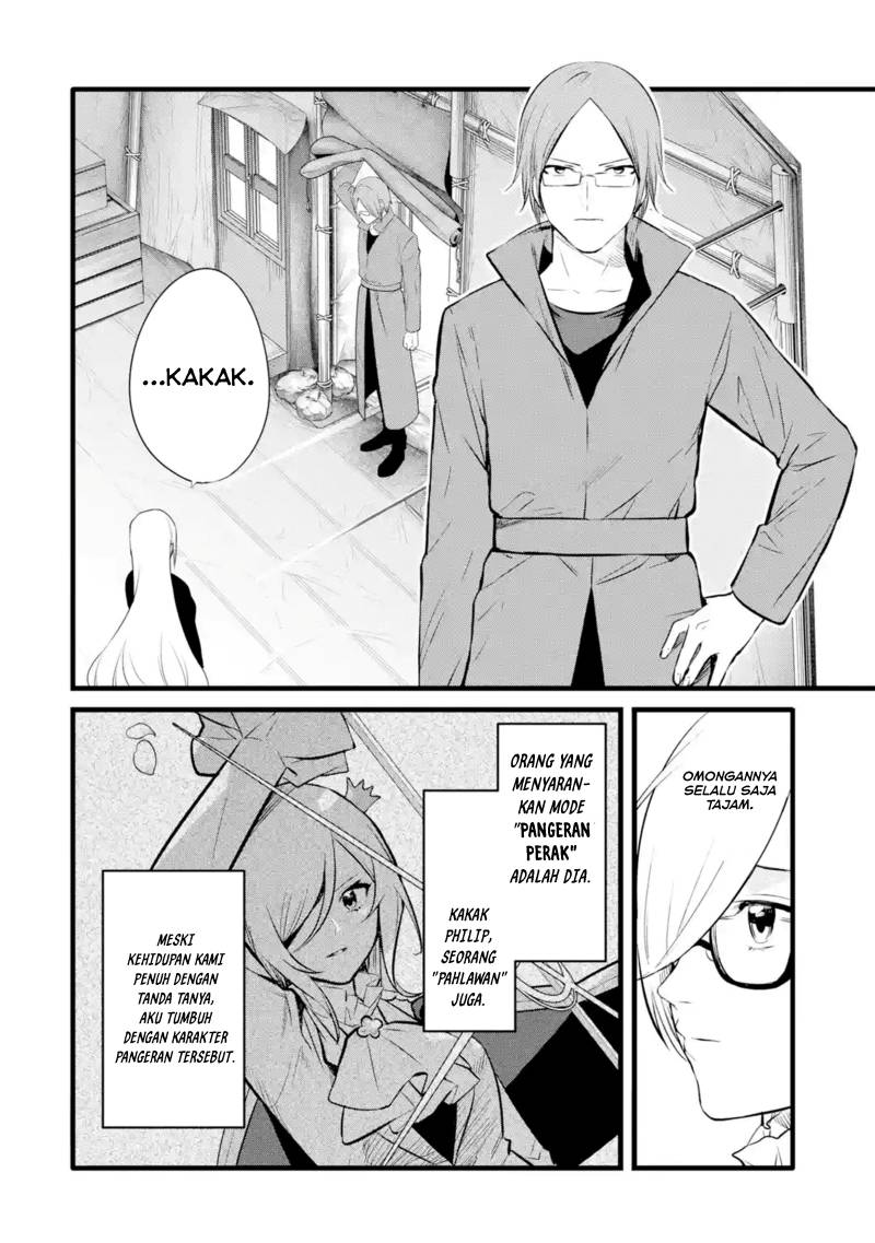Nankoufuraku no Maoujou e Youkoso Chapter 26 Gambar 19