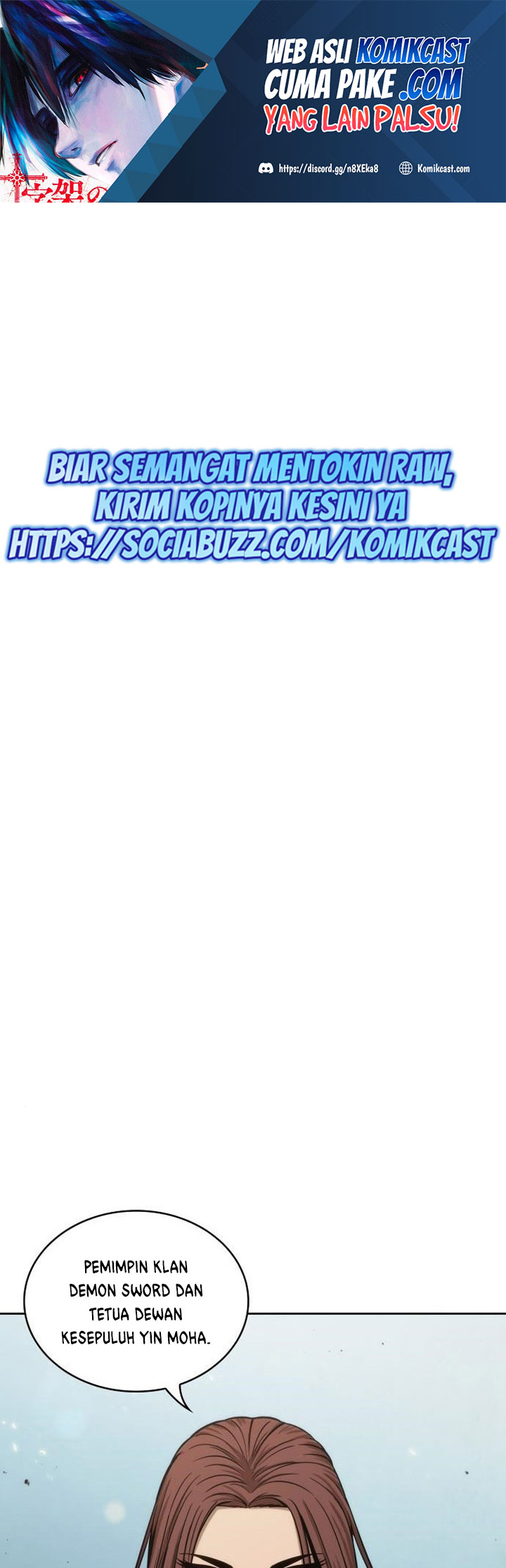 Nano Machine Chapter 99 Gambar 2