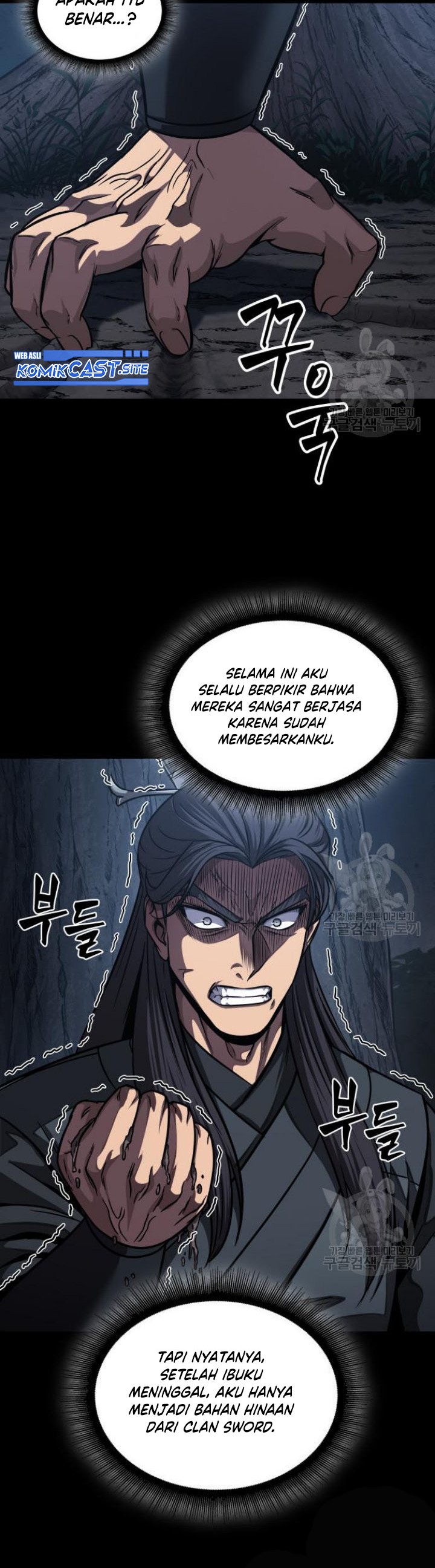 Nano Machine Chapter 129 Gambar 30