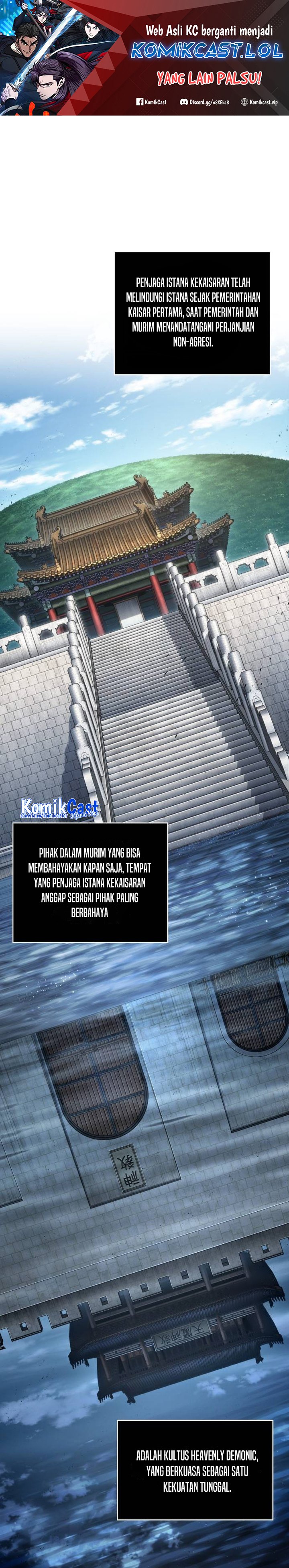 Nano Machine Chapter 195 Gambar 2