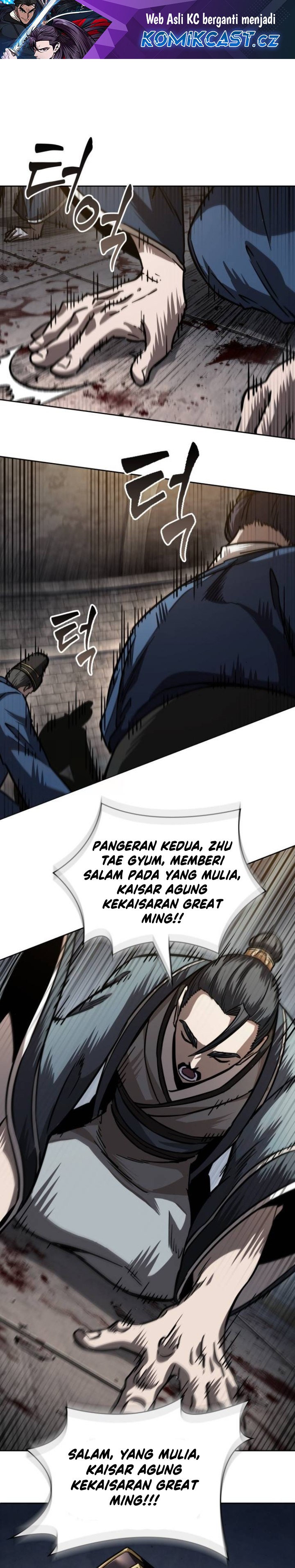 Nano Machine Chapter 215 Gambar 2
