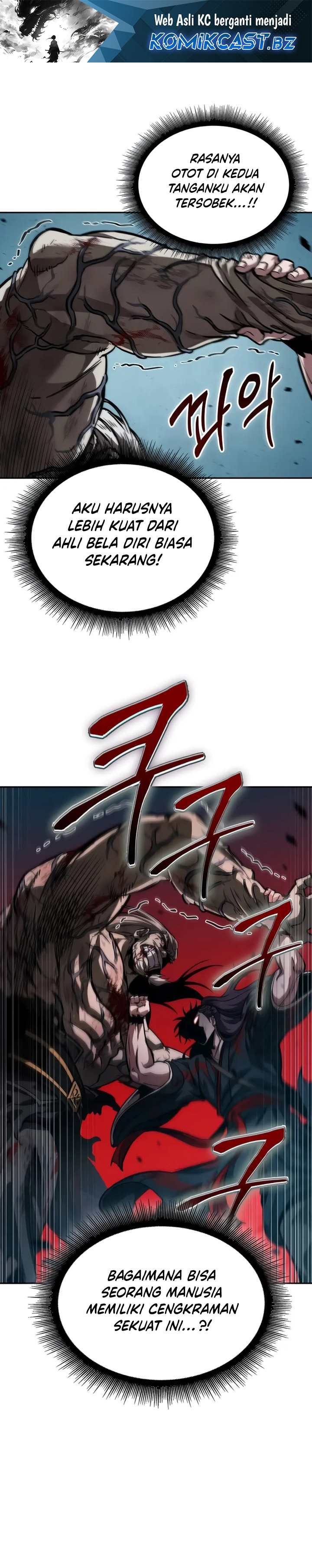 Nano Machine Chapter 236 Gambar 2