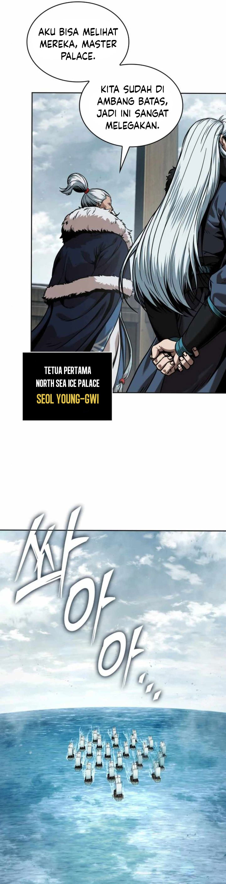 Nano Machine Chapter 248 Gambar 49