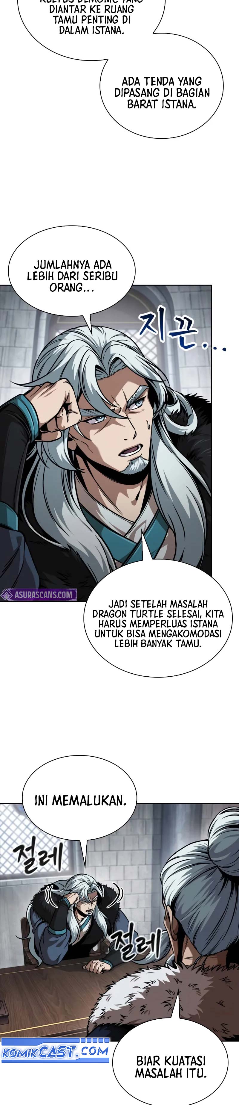 Nano Machine Chapter 251 Gambar 5