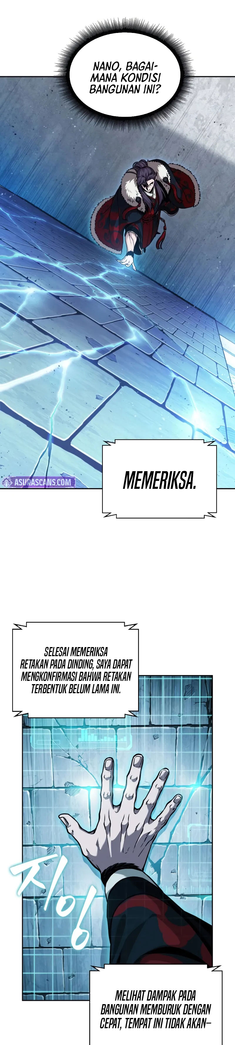 Nano Machine Chapter 251 Gambar 17