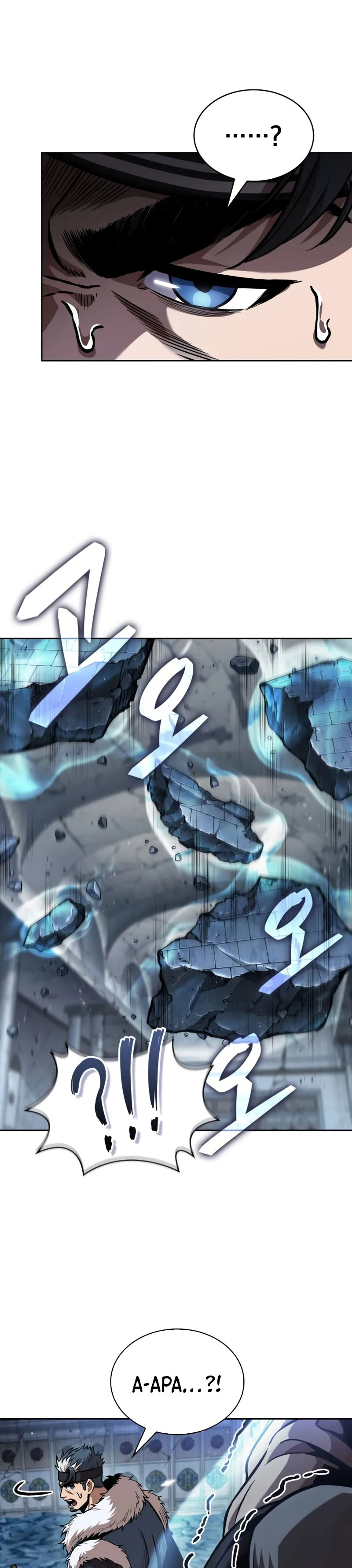 Nano Machine Chapter 251 Gambar 27
