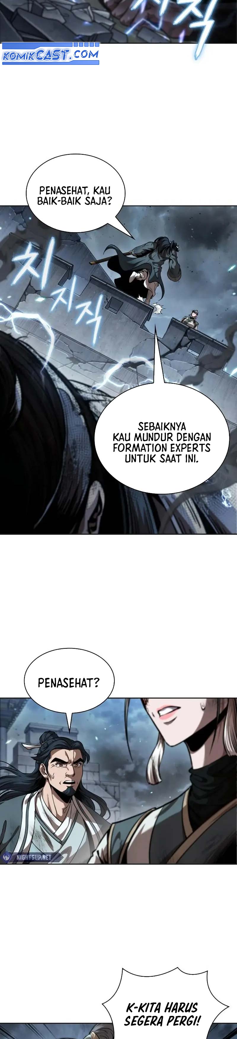 Nano Machine Chapter 253 Gambar 12