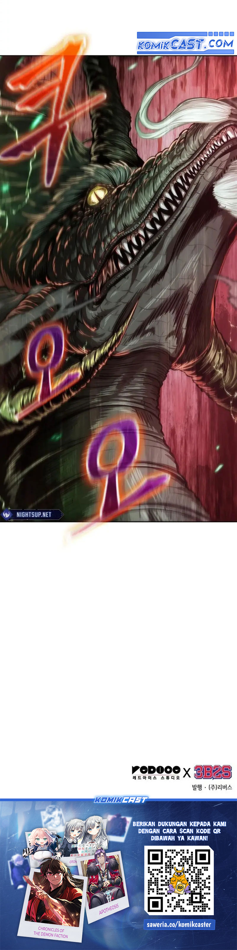 Nano Machine Chapter 253 Gambar 41