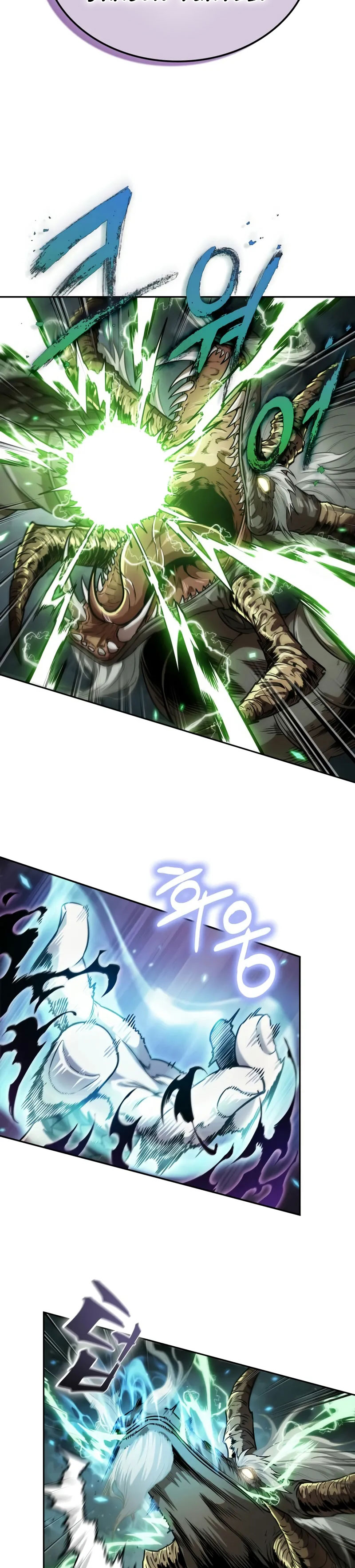 Nano Machine Chapter 255 Gambar 4