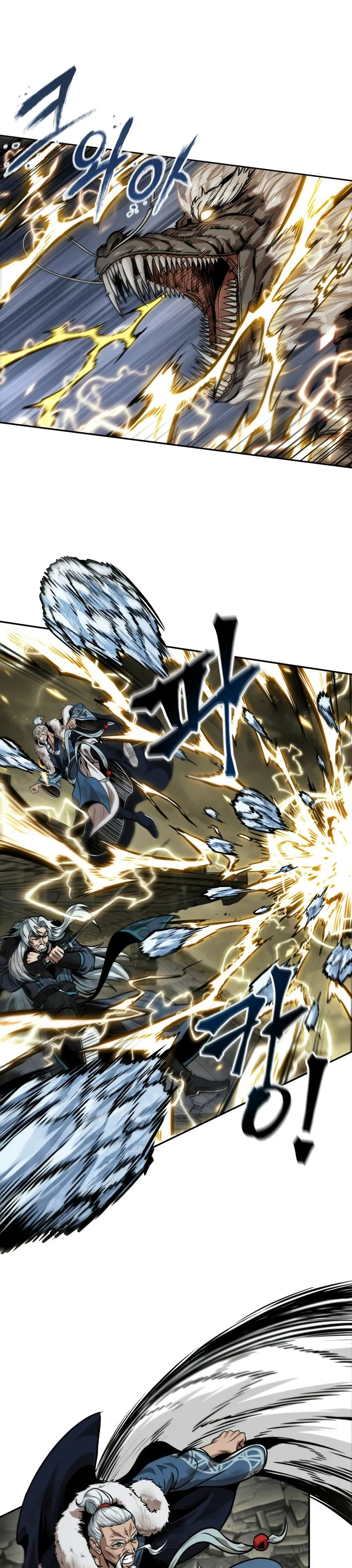 Nano Machine Chapter 255 Gambar 31